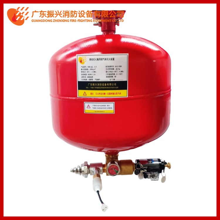 突發！廣州增城化工廠火災！